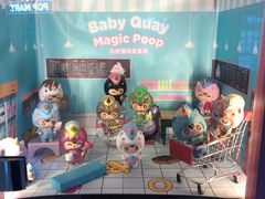 -泡泡玛特POPMART(合生汇店)