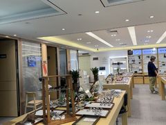 -Eziwish眼镜·蔡司授权店