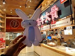 -西贝莜面村(朝阳大悦城店)
