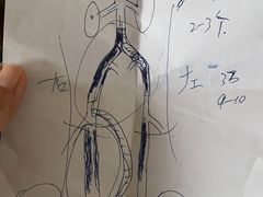 -北京医院