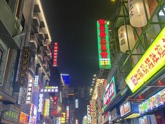 -嘎嘎鸭下巴·爆辣干锅(明教寺店)