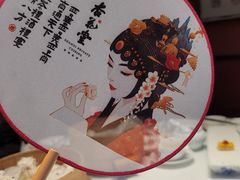 -杏花堂晋商私房菜(华熙五棵松店)