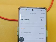 -爱回收·手机回收维修(上海虹口龙之梦店)