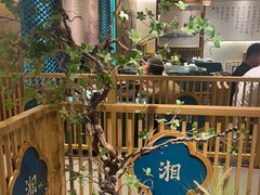 -呷湘厨·鱼汤捞饭·剁椒鱼头·辣椒炒肉(国家会展中心店)