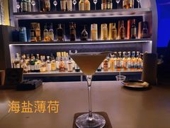 -GAM HighBall 日式小酒馆