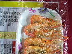 -六合夜市