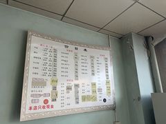 -弄堂面馆(金运路店)