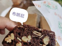 -桂顺斋(西花市店)