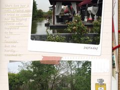 iphone_upload_pic-御庭精品酒店(秦淮河店)