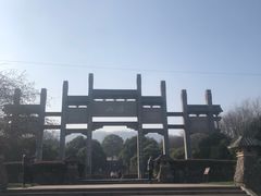 -南京市江宁方山