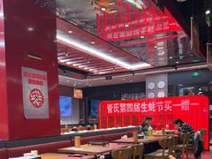 -管氏翅吧(马家堡店)