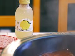 -有拈头成都市井火锅(柳市店)