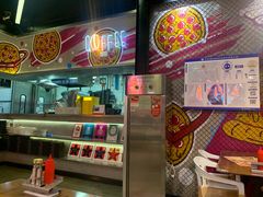 -Tubestation站点比萨(新世界大望路店)