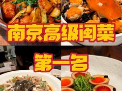-CHIC1699远洋私厨