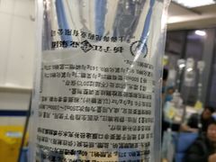 -西安交通大学第一附属医院(总院)