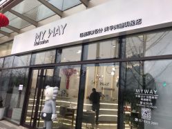 -MY WAY SALON