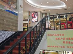-清真·锦翔炝锅鱼(明德门店)