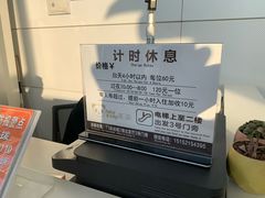 -银川河东国际机场