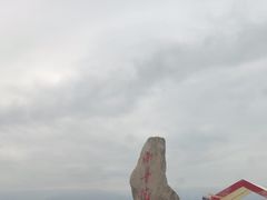 -小普陀