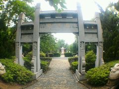 -金孔雀温泉旅游度假村