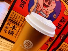 -LELECHA乐乐茶(上海五角场万达广场店)