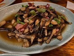 菌菇炒火腿-丽江金茂凯悦臻选酒店-滇香馆