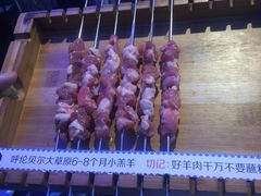 -很久以前羊肉串(打浦路店)
