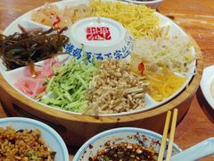 -怪噜范·老贵阳街头名小吃(鸿通城店)