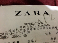 iphone_upload_pic-ZARA(金安国际购物广场店)