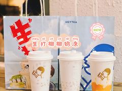 -必胜客(新海上世界店)