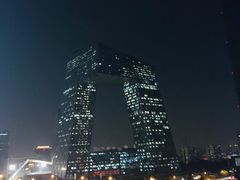 -中央广播电视总台(光华路办公区)