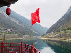 -乌江画廊(彭水苗族土家族自治县)