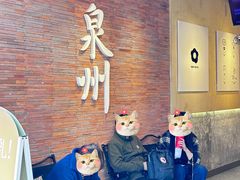 -莓超疯(百源店)