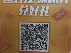 -LILY英语思维馆(花园村店)