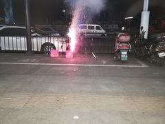 -渔中舟海鲜大排档(普陀沈家门店)
