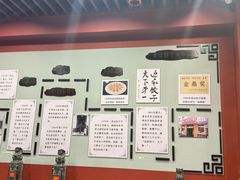 -老边饺子馆(中街店)