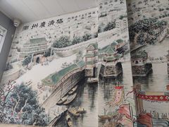 -官塘陈记鱼生·潮汕砂锅粥·牛肉火锅(潮枫路总店)