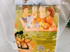 -爸爸糖吐司面包(大连高新锦辉商场店)