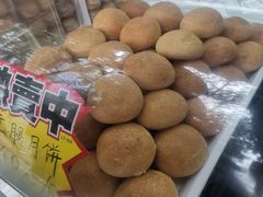 -闻酥园(大慈寺店)