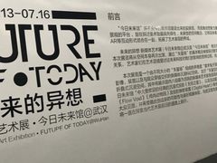 -南国大家装(汉西店)