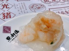金牌虾饺皇-点都德(大茶楼店)