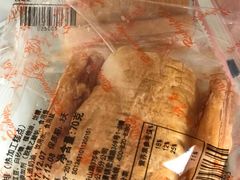 -红宝石·鲜奶小方·海派西点房(南丹店)