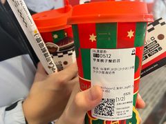 -LELECHA乐乐茶(王府井喜悦店)