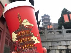 -鸡鸣赐茶(鸡鸣寺路店)