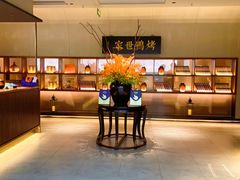 -在前门·烤鸭北京菜(五月花广场店)