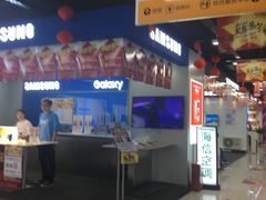 -苏宁易购(Suning Pro南昌东方银座店)