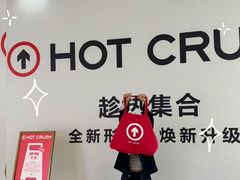 -吾悦广场(常州武进店)