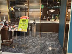 -渔荷食町·铁板烧料理(崂山万象汇店)