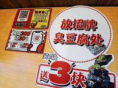 -新世界百货(顺义店)