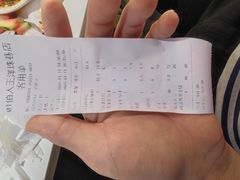 -佰人王串串香火锅(洋珠巷店)